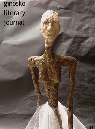 Ginosko Literary Journal #21